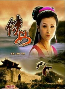 成人国产精品久久久免费